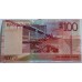 SCOTLAND 2007 . ONE HUNDRED 100 POUNDS BANKNOTE . SPECIMEN